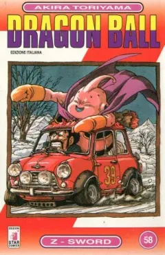 Volume cover